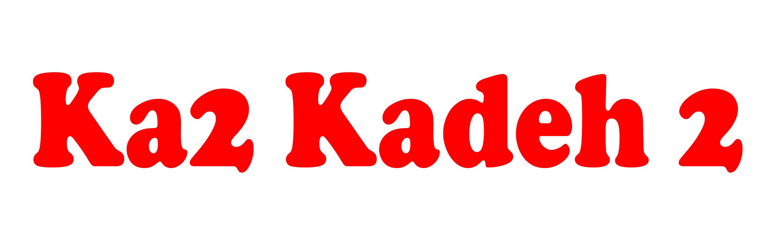 Ka2 Kadeh 2